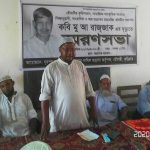 নান্দাইলে উপজেলা আইন শৃঙ্খলা কমিটির মাসিক সভা অনুষ্ঠিত