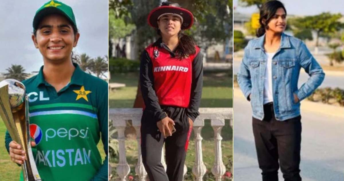 মারামারি করে নিষিদ্ধ পাকিস্তানের তিন নারী ক্রিকেটার
