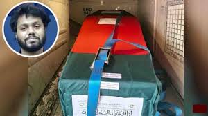 হৃদরোগ ইনস্টিটিউটের হিমঘরে ওসমান হাদির ম র দে হ