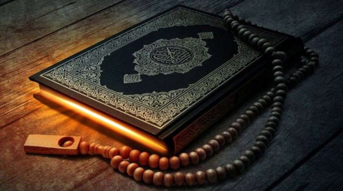 কোনো কাজে ছাগল মানত করলে তা আদায়ের বিধান কী?