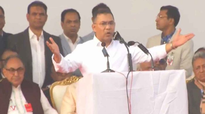 মহানবী (সা.) এর ন্যায়পরায়ণতার আলোকে দেশ গড়তে চাই তারেক রহমান