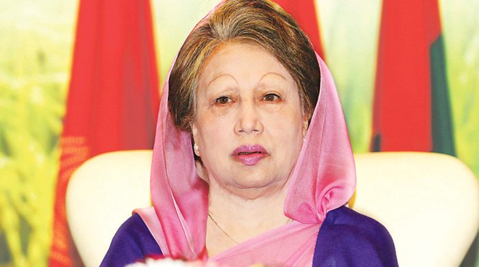 খালেদা জিয়ার পক্ষে মনোনয়নপত্র সংগ্রহ