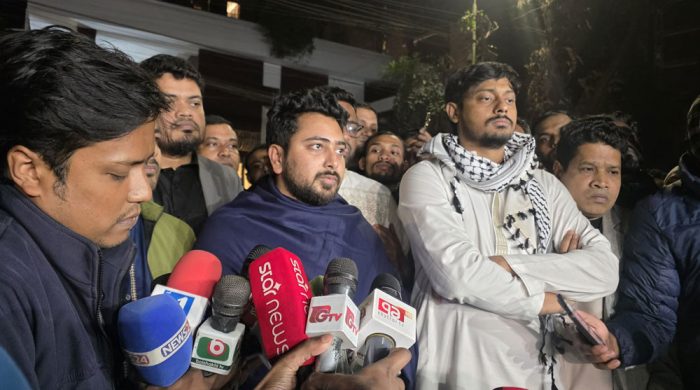 খালেদা জিয়া জাতির অভিভাবক ছিলেন : নাহিদ ইসলাম