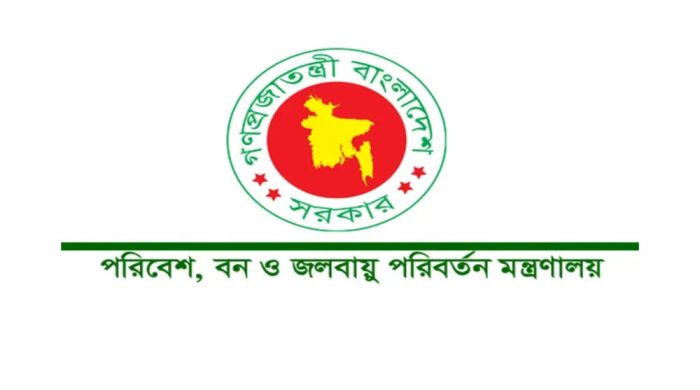 বর্জ্য পোড়ানোর ছবি পাঠালেই পুরস্কার দেবে সরকার