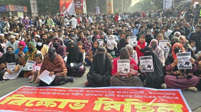 জনগণকে শাহবাগে আসার আহ্বান ইনকিলাব মঞ্চের