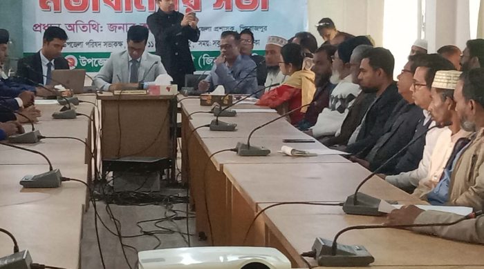 ইন্দুরকানীতে জেলা প্রশাসকের বিভিন্ন উন্নয়ন প্রকল্প পরিদর্শন ও মতবিনিময় অনুষ্ঠিত