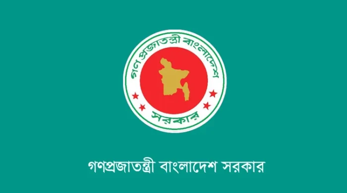 তফসিল ঘোষণার পর বেআইনি ও অনুমোদনহীন জনসমাবেশ, আন্দোলন থেকে বিরত থাকার আহ্বান