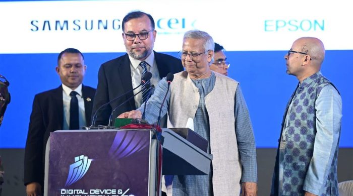 ইন্টারনেট ব'ন্ধ করার কারণেই মহাশক্তিশালী সরকারের প'ত'ন ঘটেছিল
