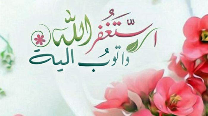 অসম্ভবও সম্ভব হয় যে দুই আমলে