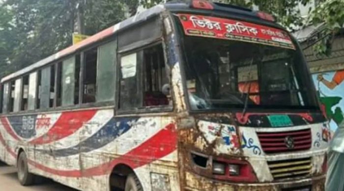 ভিক্টর ক্লাসিক বাসে নারীকে ধ/র্ষ/ণে/র হু/ম/কি/র অ/ভি/যো/গ, আ/ট/ক ২