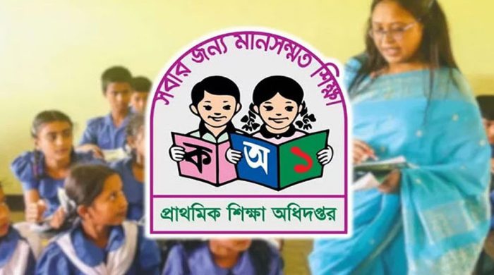 প্রাথমিকের শিক্ষার্থীদের স্বাস্থ্য সু'র'ক্ষায় একগুচ্ছ পদক্ষেপ