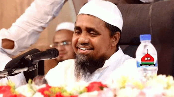মাভাবিপ্রবিতে ১০ জানুয়ারি, ইসলামিক সেমিনার ও বইমেলা