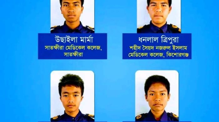 কসমো স্কুল অ্যান্ড কলেজের শিক্ষার্থীরা এমবিবিএসে সাফল্যের নজির স্থাপন