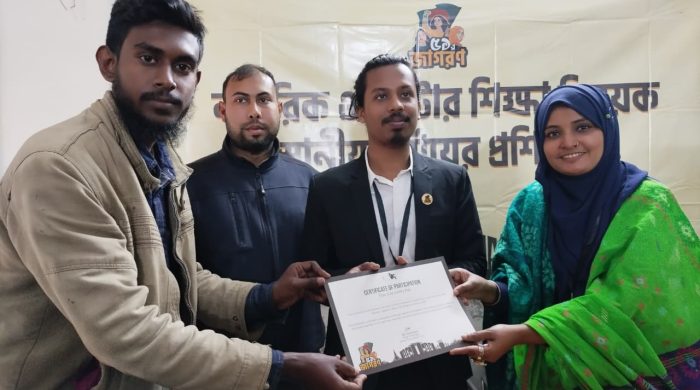 ফকিরহাটে ৫১ র জাগরণ-এর উদ্যোগে নাগরিক ও ভোটার শিক্ষা বিষয়ক প্রশিক্ষণ অনুষ্ঠিত