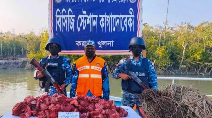 সুন্দরবন থেকে ১০০ কেজি হরিণের মাংস জব্দ।