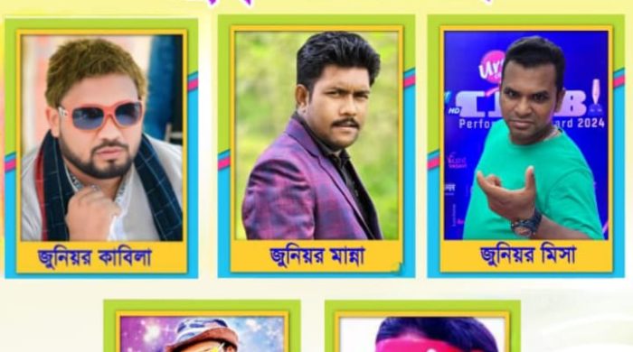 ফেনীতে ইনভাইট মিডিয়ার আয়োজনে কাবিলার জুনিয়র টিমের তারকা আড্ডা
