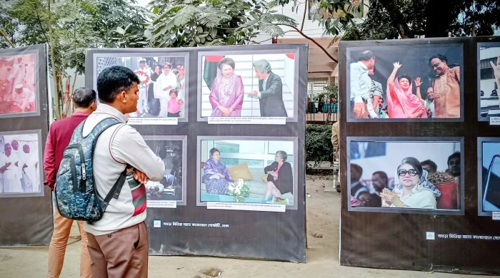 বেগম খালেদা জিয়ার স্মরণে বগুড়ায় দুই দিনব্যাপী আলোকচিত্র প্রদর্শনী শুরু