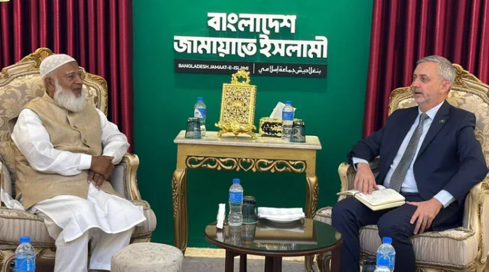 জামায়াত আমিরের সঙ্গে ইইউ রাষ্ট্রদূতের সৌজন্য সাক্ষাৎ