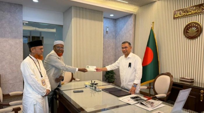 প্রধানমন্ত্রী তারেক রহমানকে ইফতার মাহফিলের দাওয়াত দিল জামায়াত