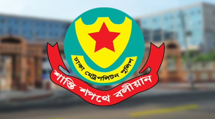 ট্রাফিক আইন ল'ঙ্ঘ'নে ডিএমপির ৪০৬ মা'ম'লা