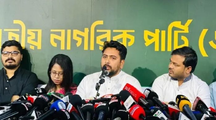 সংস্কার-নতুন বাংলাদেশের আকাঙ্ক্ষার সঙ্গে প্র'তা'র'ণা করা হয়েছে