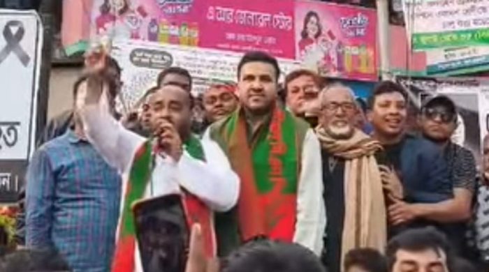 তানোর পৌর বিএনপি ও অঙ্গ–সহযোগী সংগঠনের উদ্যোগে বিশাল গণমিছিল ও পথসভা অনুষ্ঠিত