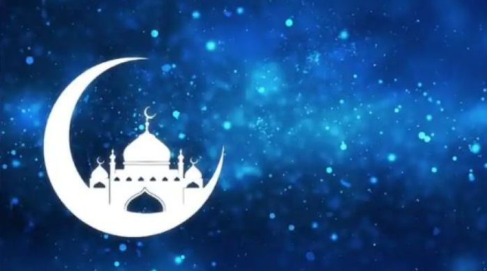 রমজানের চাঁদ দেখা গেছে, আগামীকাল থেকে রোজা শুরু...