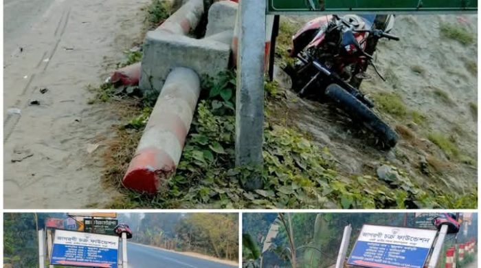 কালিহাতী বাসস্ট্যান্ড ব্রিজের বাঁকে ফের বাইক দুর্ঘটনা: মরণফাঁদ অপসারণের দাবি তুঙ্গে
