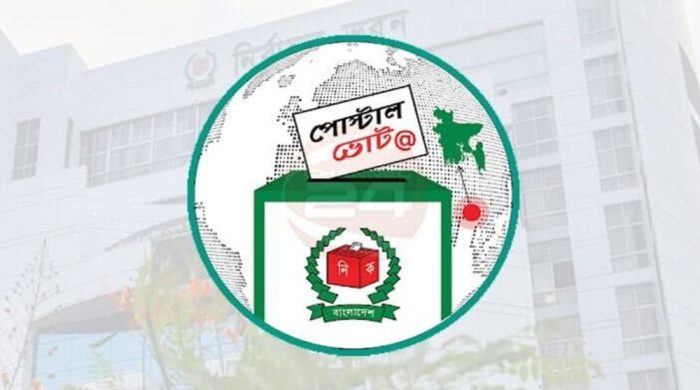 দেশে এসেছে ২ লাখ ৯৭ হাজারের বেশি পোস্টাল ব্যালট