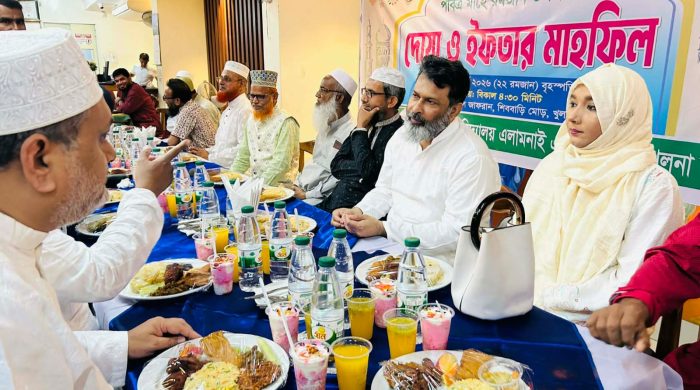 খুলনায় ইসলামী বিশ্ববিদ্যালয়ের প্রাক্তন শিক্ষার্থীদের ইফতার মাহফিল অনুষ্ঠিত
