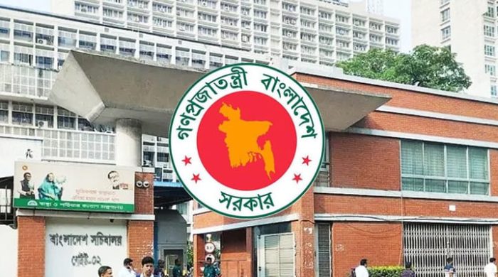 জেলা পরিষদে দলীয় নেতাদের প্রশাসক হিসেবে নিয়োগ দিয়ে স্থানীয় সরকার পরিচালনায় জনমতকে উপেক্ষা করা হলো ইসলামী আন্দোলন বাংলাদেশ