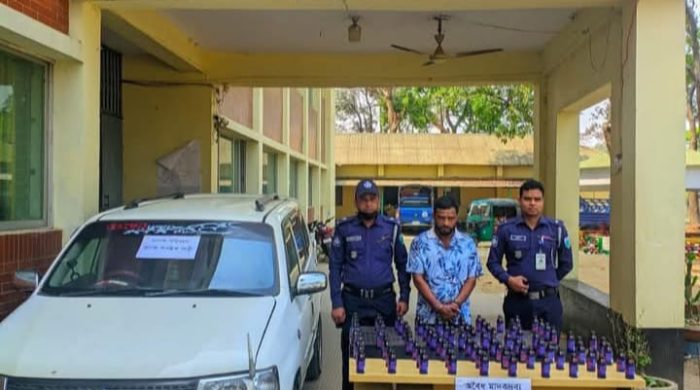 কোম্পানীগঞ্জে ৮৮ বোতল ফেয়ারডিল সিরাপসহ মাদক ব্যবসায়ী গ্রেফতার, প্রাইভেট কার ও নগদ টাকা জব্দ