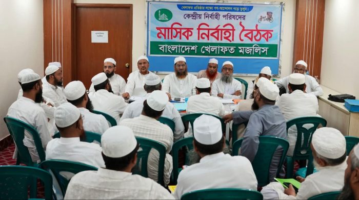 গণভোটের রায় বাস্তবায়নের দাবীতে ২৪ এপ্রিল গণসমাবেশ করবে বাংলাদেশ খেলাফত মজলিস।