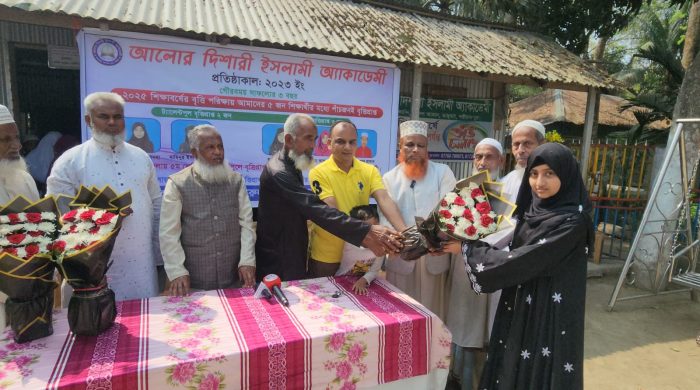 ডামুড্যায় আলোর দিশারী ইসলামী একাডেমীর শিক্ষার্থীদের সংবর্ধনা।।