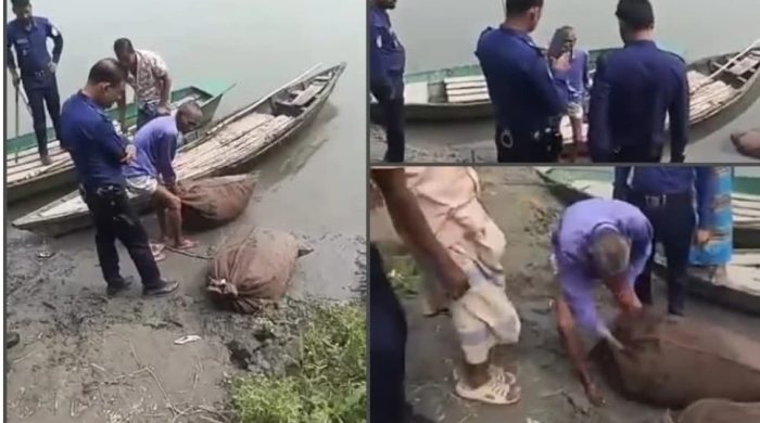 গফরগাঁওয়ে মাছ ধরার জালে উঠে এলো দুই বস্তা সরকারি ওষুধ।