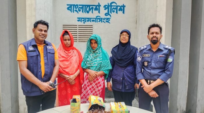 ময়মনসিংহে বিপুল পরিমাণ নে'শা জাতীয় ইনজেকশনসহ দুই নারী গ্রে'ফ'তার