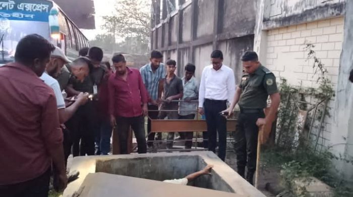 হবিগঞ্জে জ্বালানি সরবরাহে শৃঙ্খলা আনতে মোবাইল কোর্ট, দুই স্টেশনকে ৩০ হাজার টাকা জ'রি'মানা