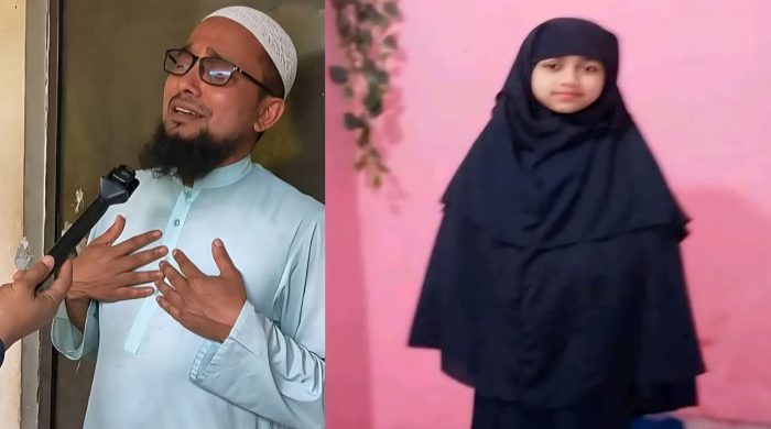 গাজীপুরে অস্ত্রের মুখে ইমাম-কন্যা অপহরণ: ২ দিন পার হলেও মেলেনি ফারিহার খোঁজ