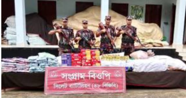 সিলেটে বিজিবি ৪৮ এর অভিযানে অর্ধ কোটি টাকার ভারতীয় পণ্য আটক ।