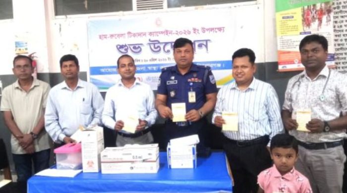 ইটনা উপজেলায় হাম-রুবেলা টিকাদান ক্যাম্পেইনের উদ্বোধন