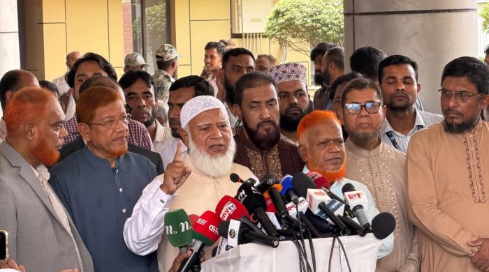 জাপান সফর শেষে দেশে ফিরেছেন বিরোধীদলীয় নেতা ডা. শফিকুর রহমান