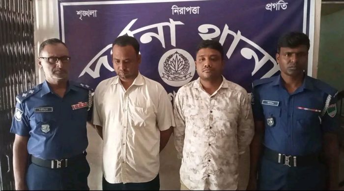 চুয়াডাঙ্গায় জন্ম সনদ জালিয়াতি প্রস্তুতকারী প্রশাসনিক কর্মকর্তা ও উদ্যোক্তাসহ ২ জন গ্রেফতার