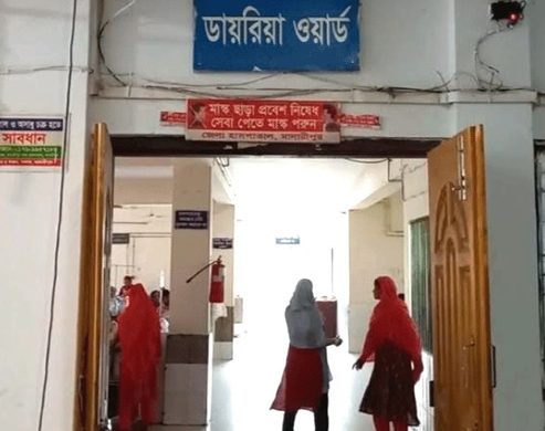 মাদারীপুরে ডায়রিয়া আক্রান্ত রোগীর সংখ্যা বেড়েছে