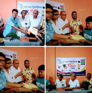 দি সানরাইজ কিন্ডার গার্ডেন স্কুলে কৃতি শিক্ষার্থীদের সার্টিফিকেট ও পুরস্কার বিতরণ