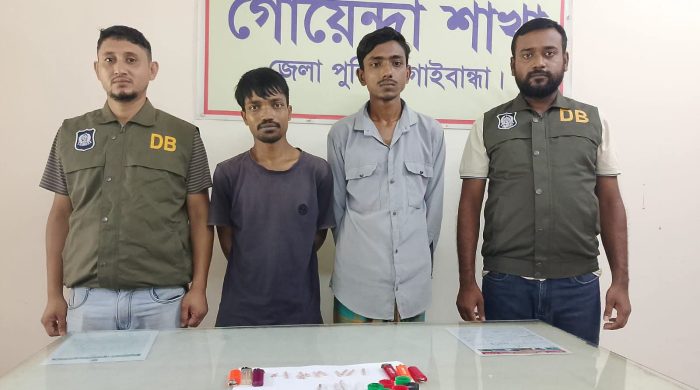 গাইবান্ধায় ৫০ পিস ইয়াবা ট্যাবলেট সহ গ্রেফতার-২
