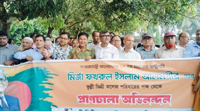 মির্জা ফখরুল রাষ্ট্রপতি নির্বাচিত হওয়ায় ঠাকুরগাঁওয়ে আনন্দ মিছিলে মুখরিত স্কুল-কলেজের শিক্ষার্থীরা।